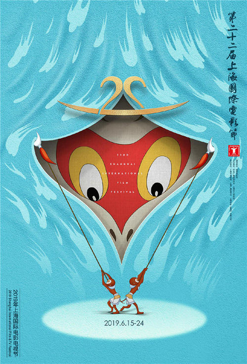 仿制假台湾环球科技大学文凭