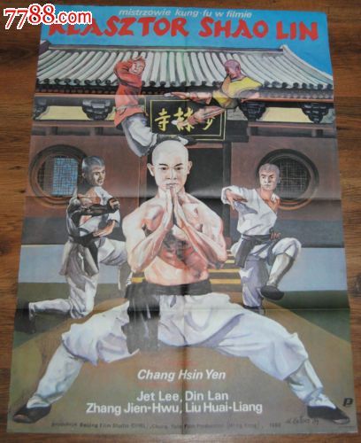 菲律宾驾驶执照怎么买高仿哪里能买到枫叶卡
